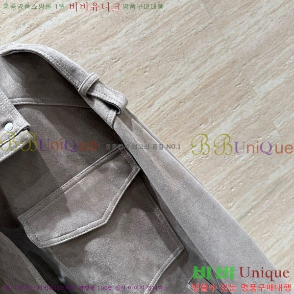  ζ 簡 Ŷ YS4123043-11