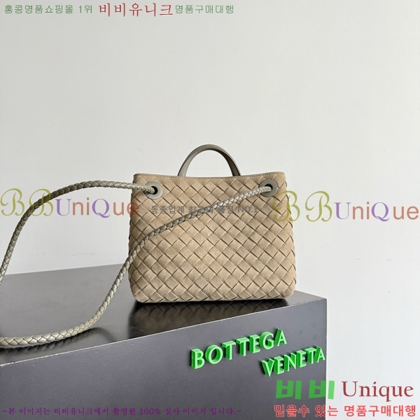 #װŸ  ȵƸ 743568-805