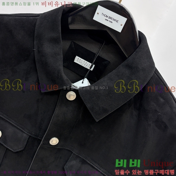  ڷ ġڸ  Ŷ BC252846