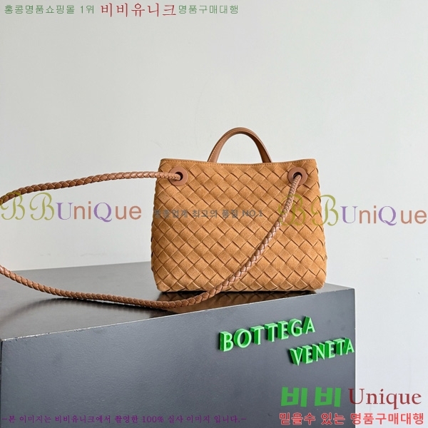 #װŸ  ȵƸ 743568-804