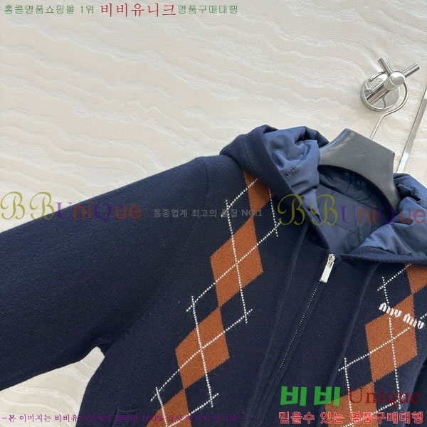  ̿̿  е  MIU234045-19