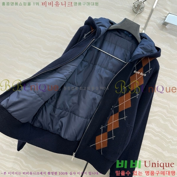  ̿̿  е  MIU234045-19