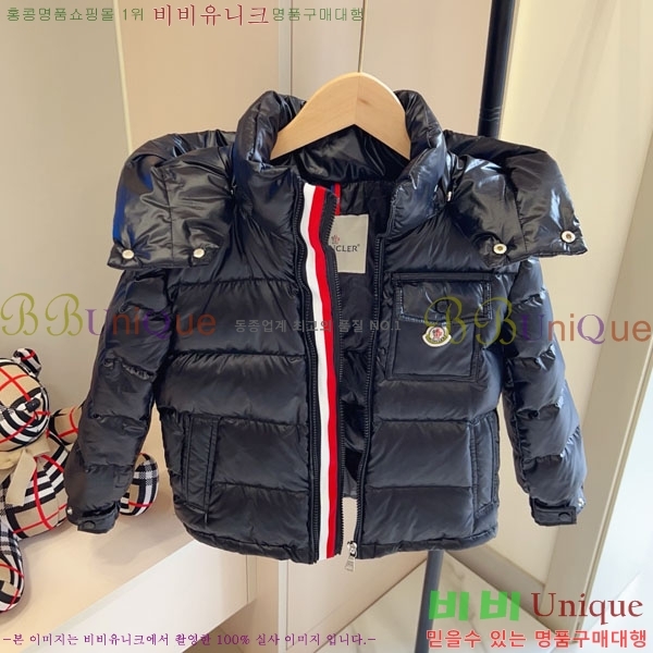 Ű ** ٿ е MO364639