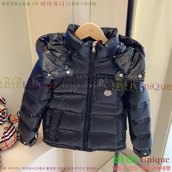 Ű ** ٿ е MO364639