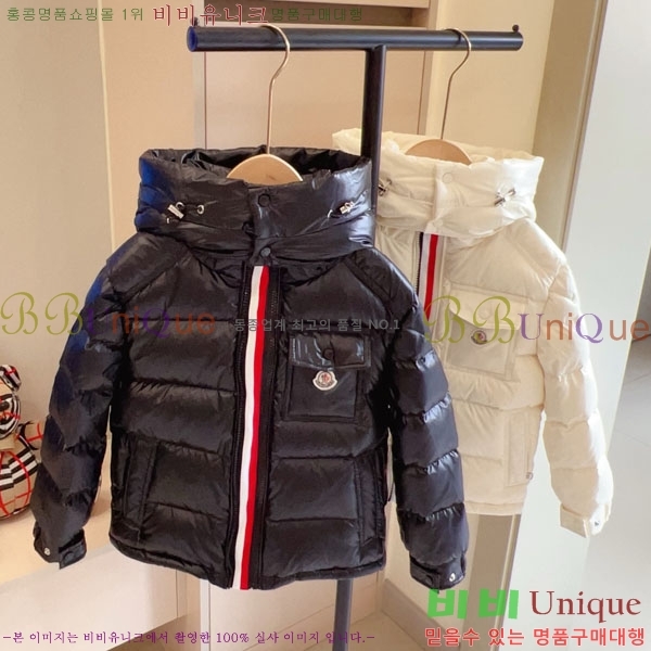 Ű ** ٿ е MO364639