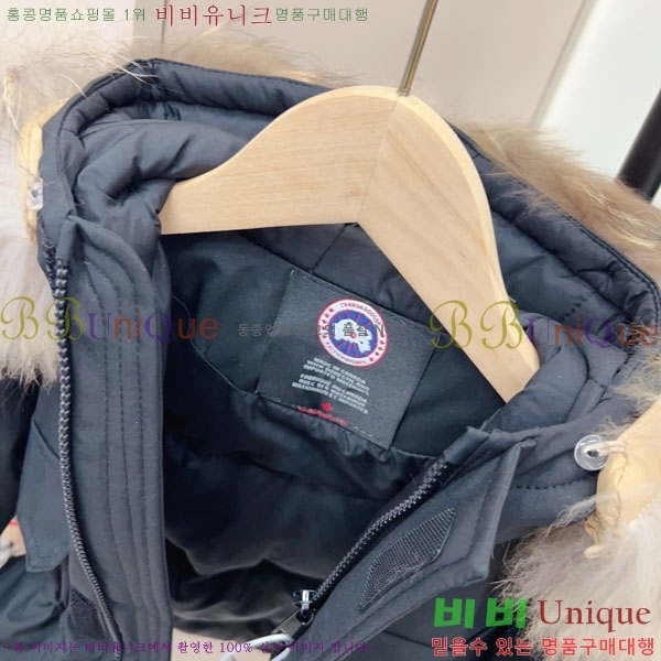 Ű ĳٱ ٿ е MO364189-1