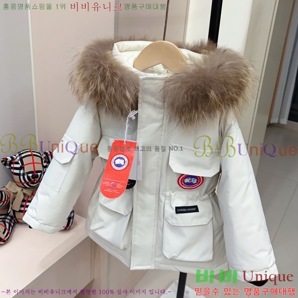 Ű ĳٱ ٿ е MO364189-2