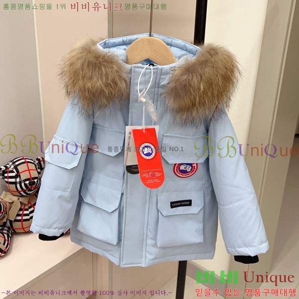 Ű ĳٱ ٿ е MO364189-3