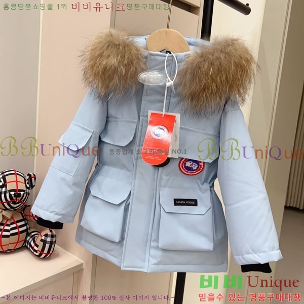 Ű ĳٱ ٿ е MO364189-3