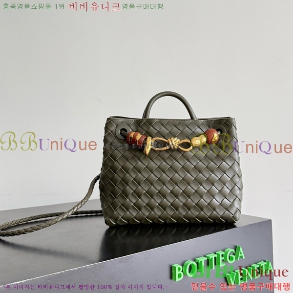 #װŸ  ȵƸ 743568-107