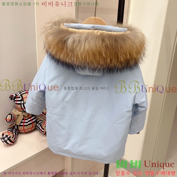 Ű ĳٱ ٿ е MO364189-3