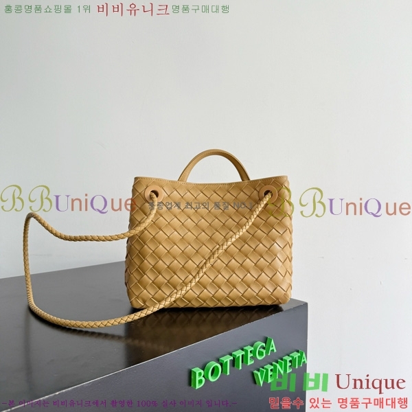 #װŸ  ȵƸ 743568-108