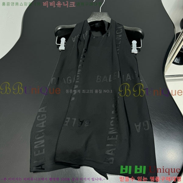  ߷þư μҸ/ B120453-1