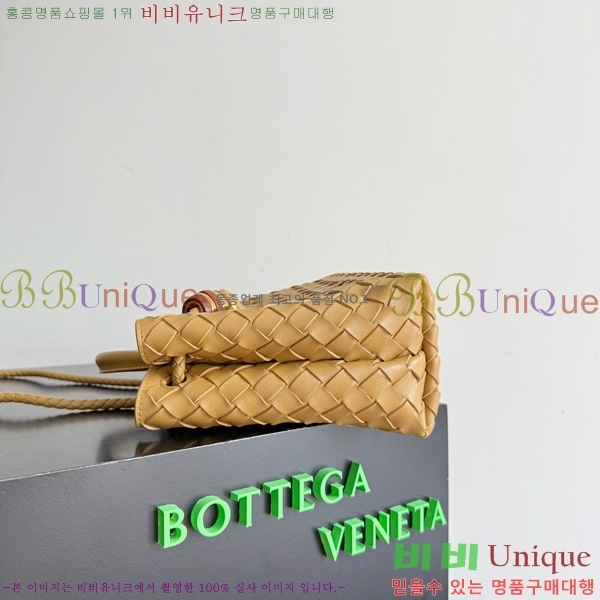 #װŸ  ȵƸ 743568-108