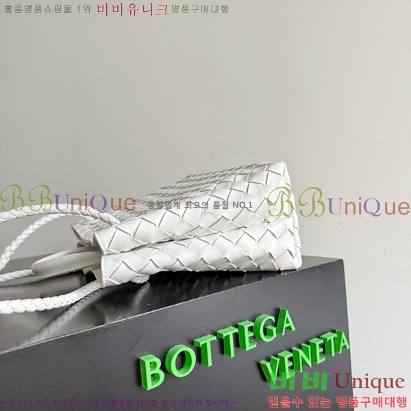 #װŸ  ȵƸ 743568-110