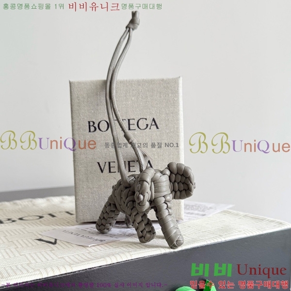 #װŸ ڳ  826830-105