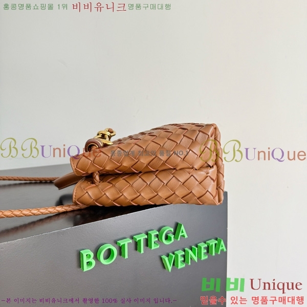 #װŸ  ȵƸ 743568-112