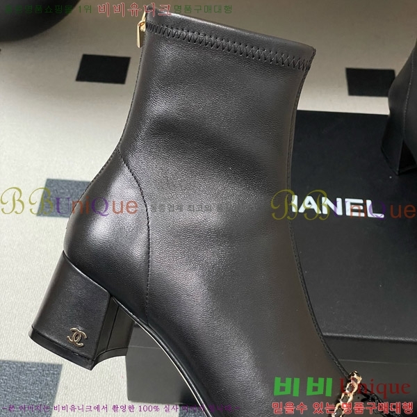  * Ŭ   5CM 35FY752643-3