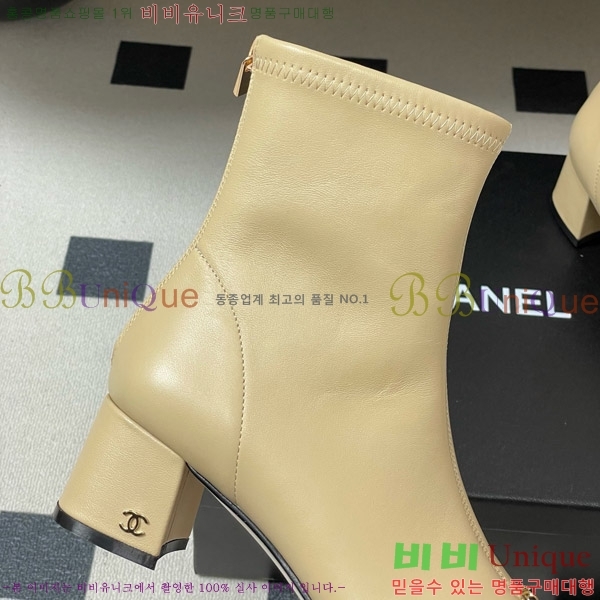  * Ŭ   5CM 35FY752643-2