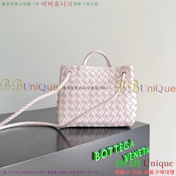 #װŸ  ȵƸ 743568-115