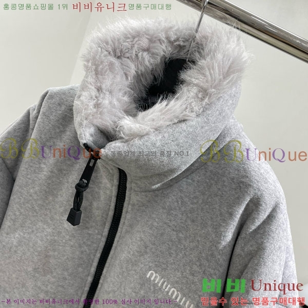  ̿̿ ٿ е MIU234045-20