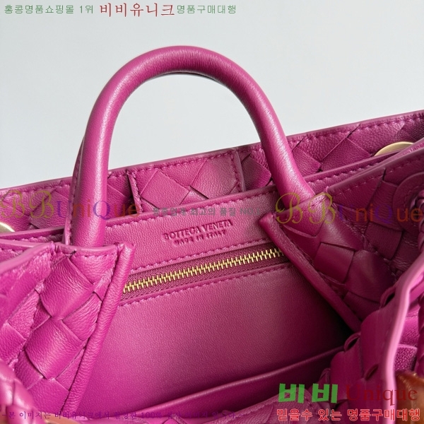 #װŸ  ȵƸ 743568-116