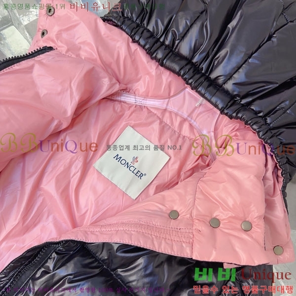 Ű ** ٿ е MO364618-1