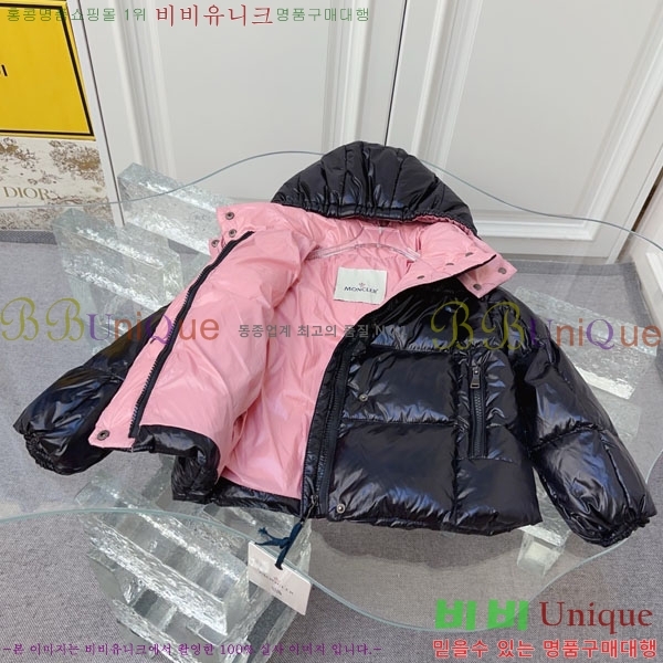 Ű ** ٿ е MO364618-1