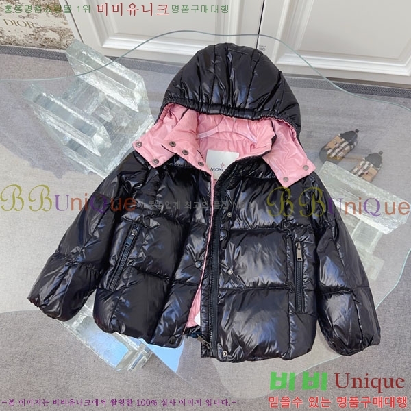 Ű ** ٿ е MO364618-1