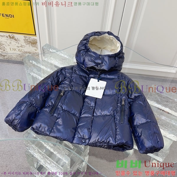 Ű ** ٿ е MO364618-2