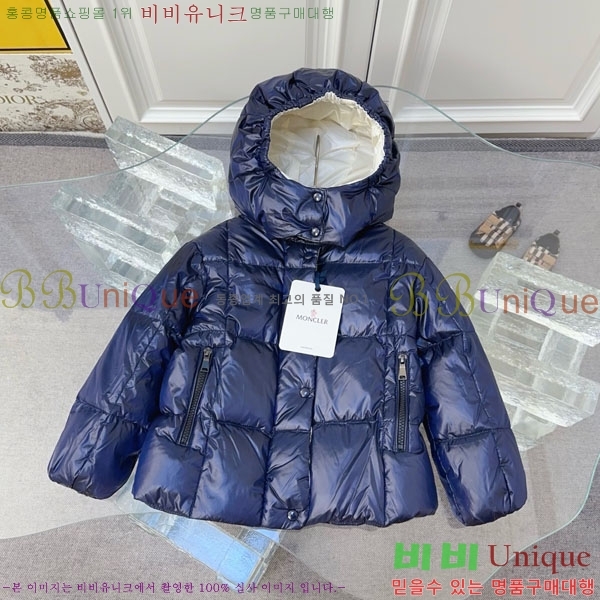 Ű ** ٿ е MO364618-2