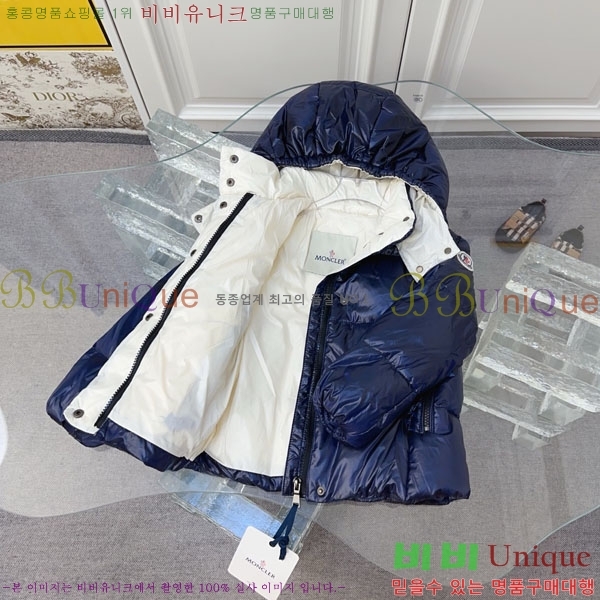 Ű ** ٿ е MO364618-2