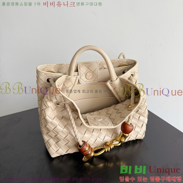 #װŸ  ȵƸ 743568-117