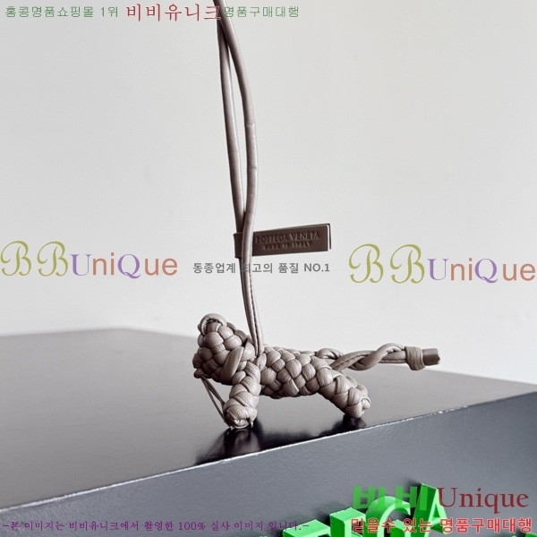 #װŸ Ĺ Ʈġ    835969-102