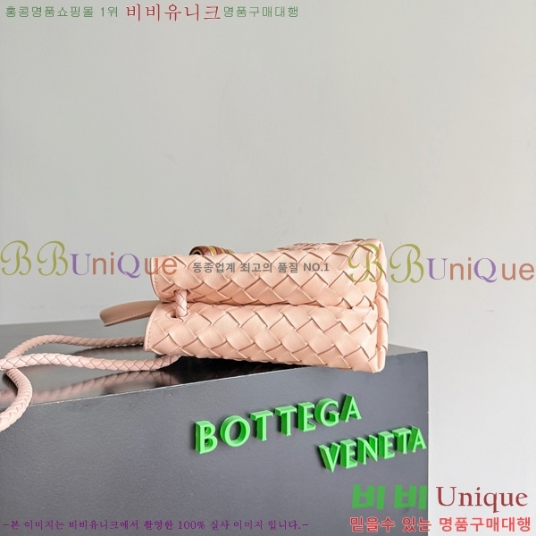 #װŸ  ȵƸ 743568-118