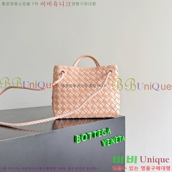 #װŸ  ȵƸ 743568-118