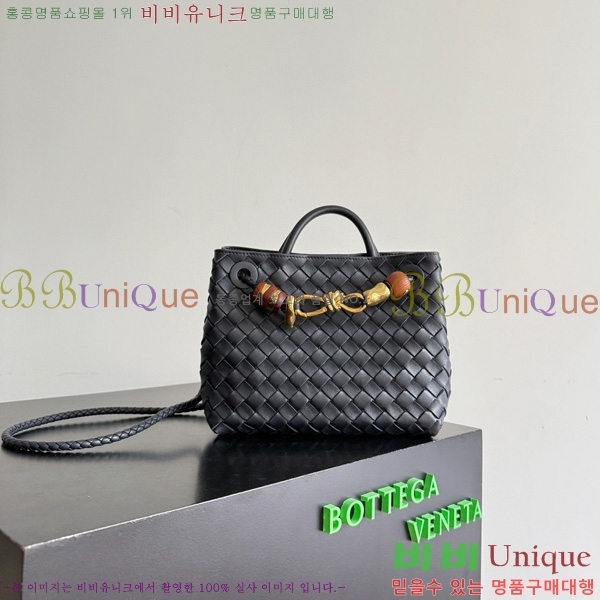 #װŸ  ȵƸ 743568-120