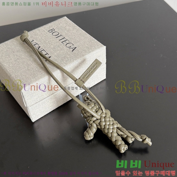 #װŸ Ĺ Ʈġ    835969-103