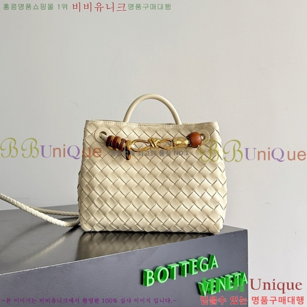 #װŸ  ȵƸ 743568-121