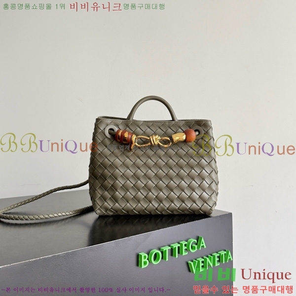 #װŸ  ȵƸ 743568-122