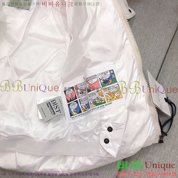 Ű ** ٿ е Ʈ MO362693-1