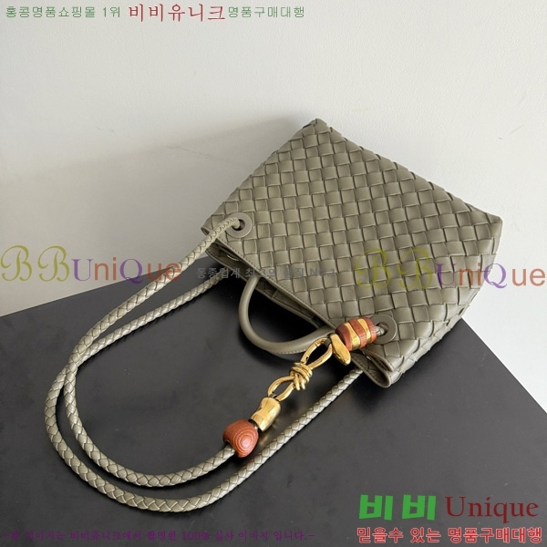 #װŸ  ȵƸ 743568-122