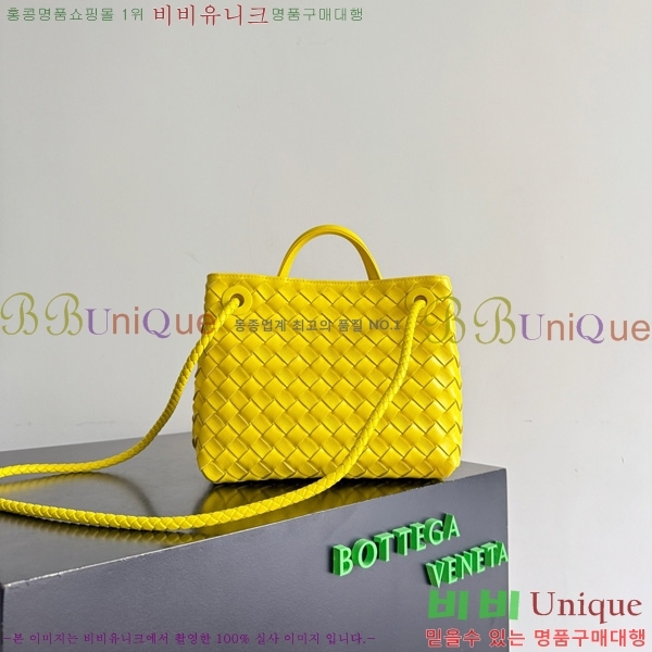 #װŸ  ȵƸ 743568-123