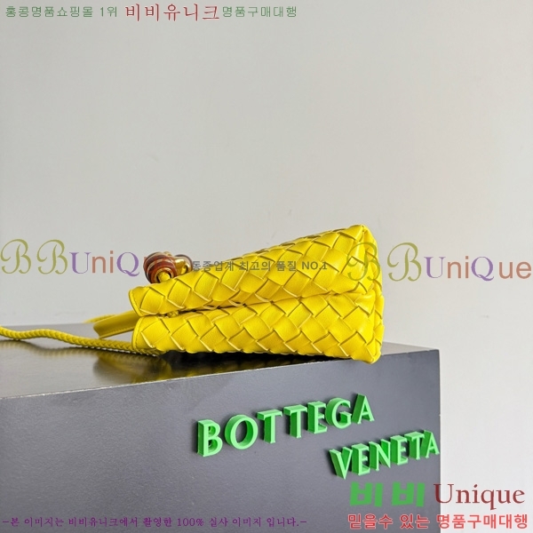 #װŸ  ȵƸ 743568-123