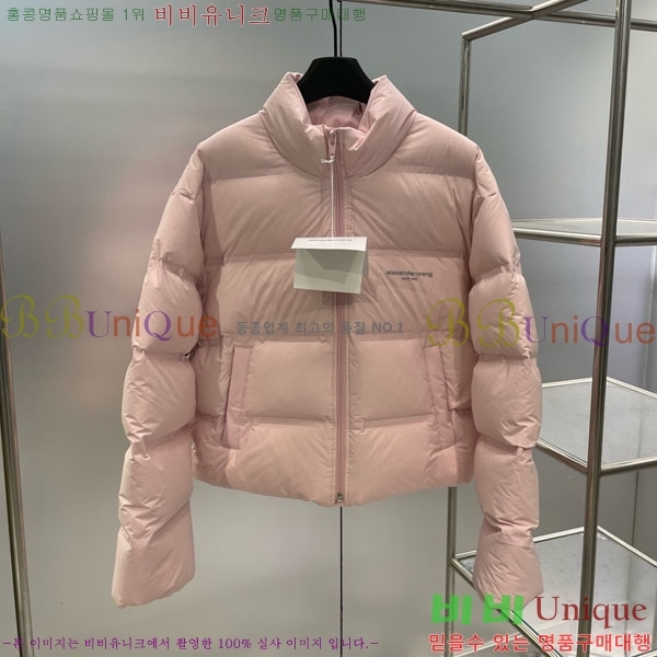  ˷  ٿ е AW1234304-8