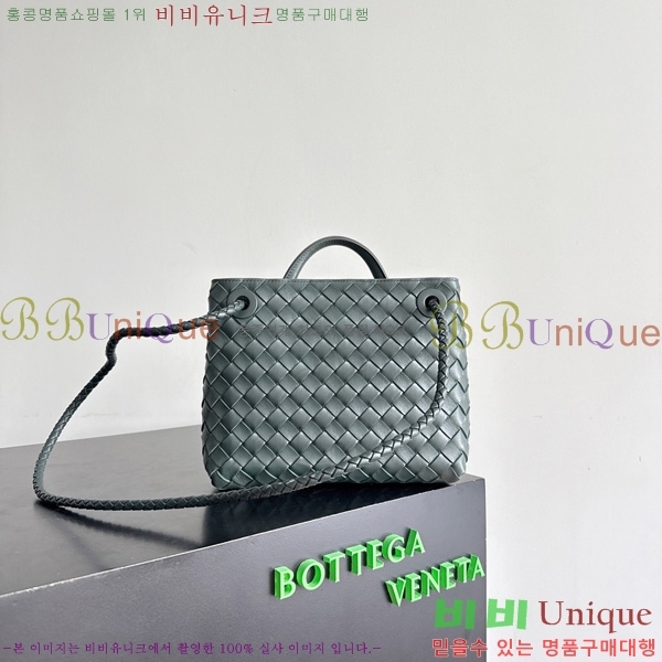 #װŸ  ȵƸ 743568-124