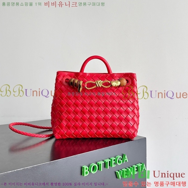 #װŸ  ȵƸ 743568-125