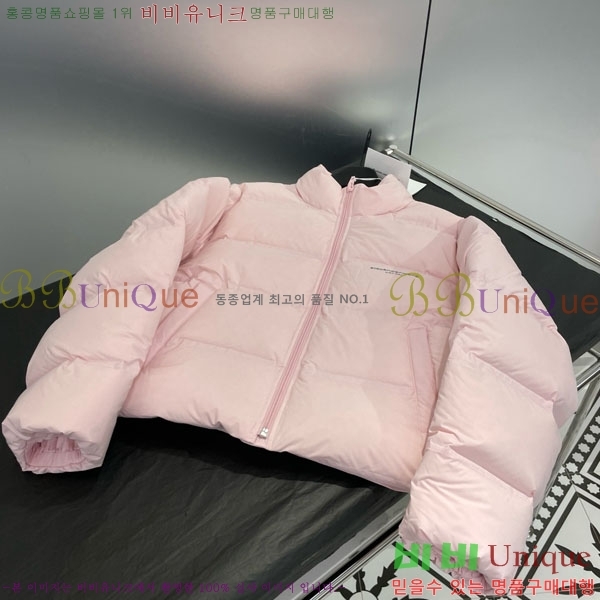  ˷  ٿ е AW1234304-8