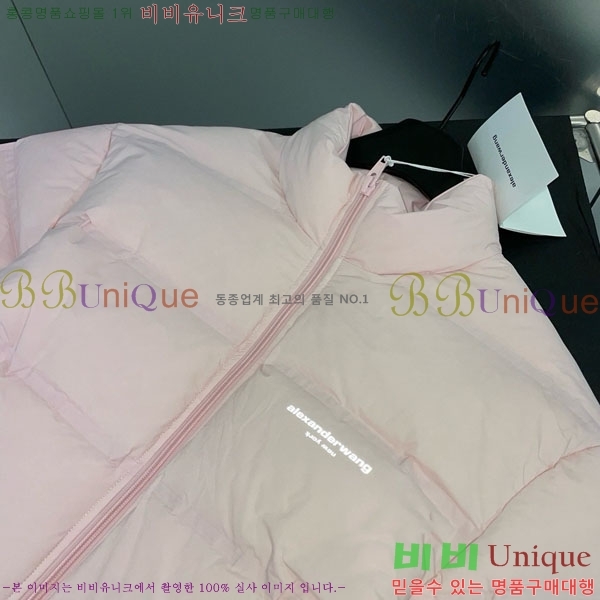  ˷  ٿ е AW1234304-8