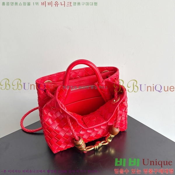 #װŸ  ȵƸ 743568-125